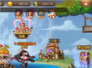游戏攻略配图7