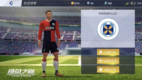 资源获取配图1