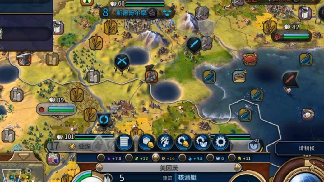 文明6秦始皇选什么地图 文明6秦始皇选什么地图