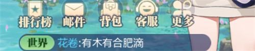欢喜斗地主2