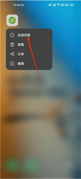 无权限访问怎么办配图1