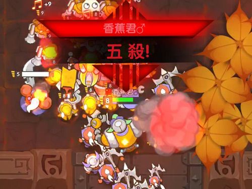 小兵大乱斗2