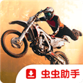 MX赛越野摩托车游戏下载_MX赛越野摩托车手机版下载 v1.1安卓版