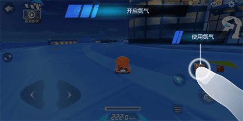 跑跑卡丁车测试服16