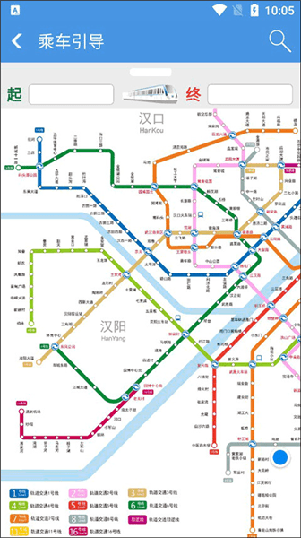 如何查询线路配图2