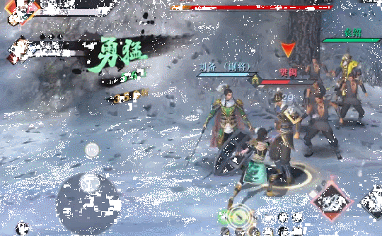 真三国无双霸新闻配图9