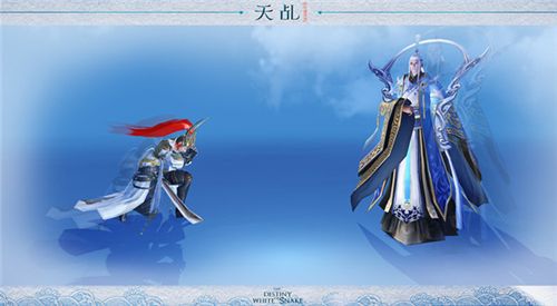 天乩2