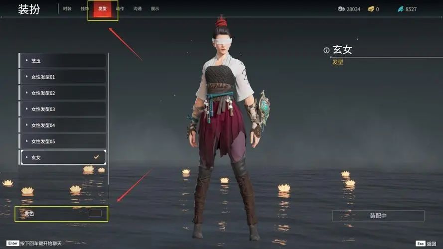永劫无间英雄技能怎么解锁的 永劫无间英雄技能怎么解锁的
