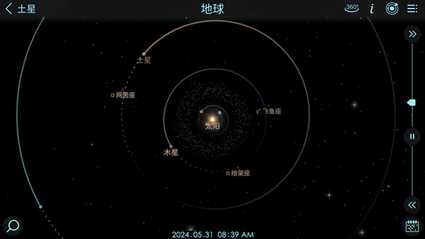 新手攻略配图8