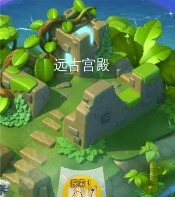 萌龙大乱斗应用宝版废墟攻略4