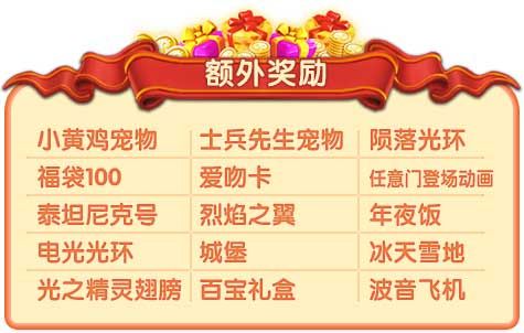 推理学院8