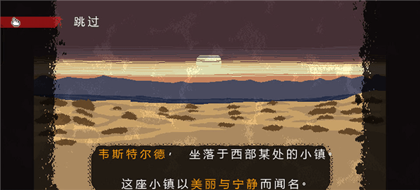 游戏怎么玩配图2