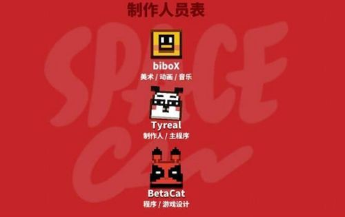 恶果之地6