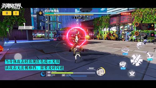 VGAME:消零世界4