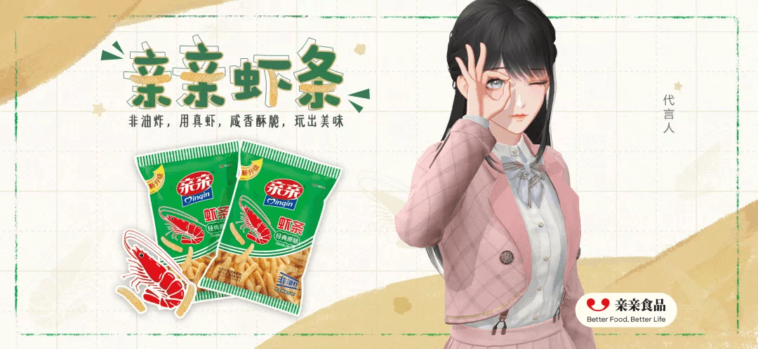 绝对演绎“六一端午”玩法爆料:童年回忆体验馆温馨开张,体验儿时快乐! 绝对演绎“六一端午”玩法爆料:童年回忆体验馆温馨开张,体验儿时快乐!