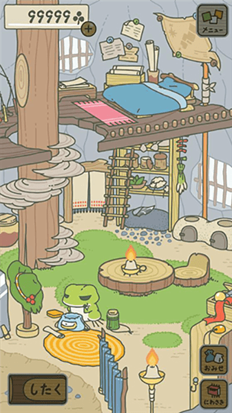 软件特色配图1