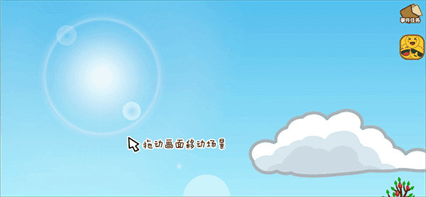 玩法攻略配图5