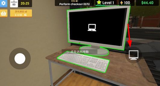 服装店模拟器怎么进购商品配图1