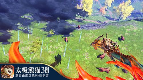 太极熊猫3:猎龙游戏截图11
