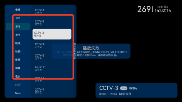 如何使用配图4