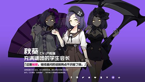 心灵战争9