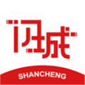 闪城app