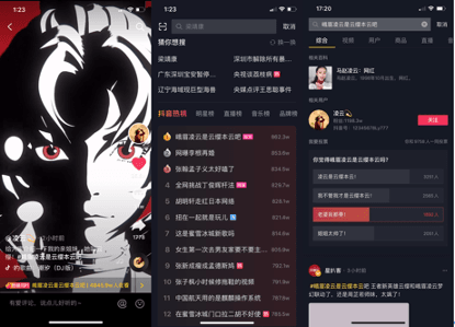 《王者荣耀》新晋亲女儿云缨登场,非遗传人联动霸榜广受好评 《王者荣耀》新晋亲女儿云缨登场,非遗传人联动霸榜广受好评