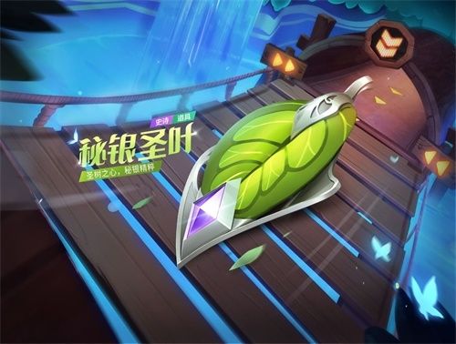 跑跑卡丁车手游新闻配图6