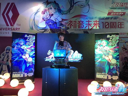 DJ Oka助力《初音速》