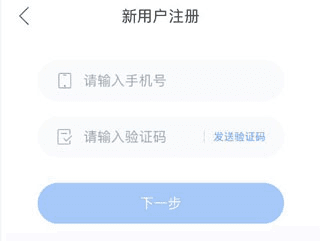 双语优榜app4