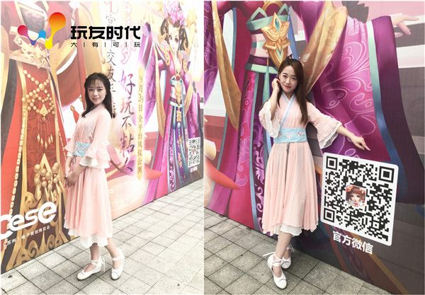 熹妃Q传5