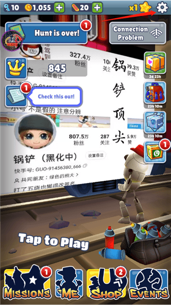 怎么设置为中文配图1