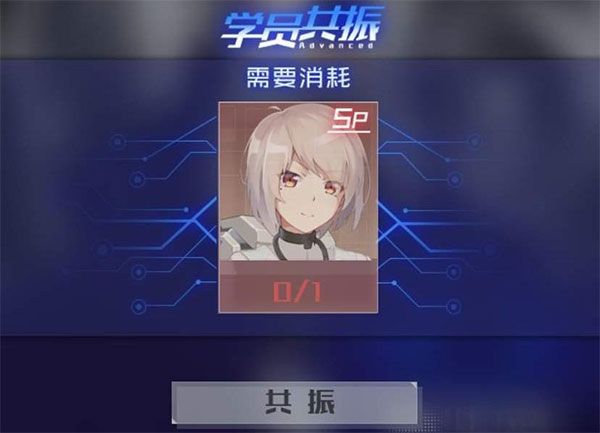新手攻略配图5