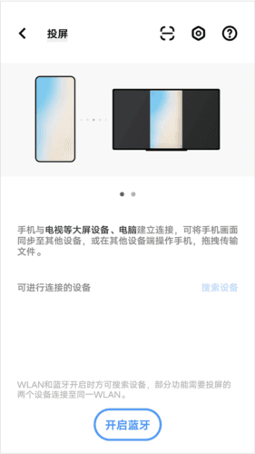 CIBN高清影视1