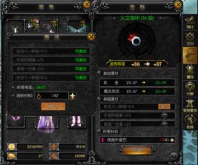首饰系统攻守兼备配图4