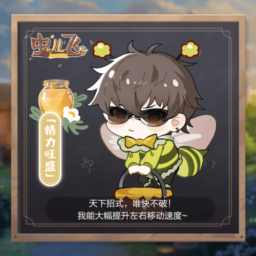 绝对演绎8