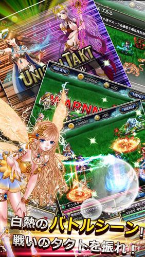 和谐众神Unison Quest正式上架 女神好美腻2
