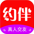 约伴官方版