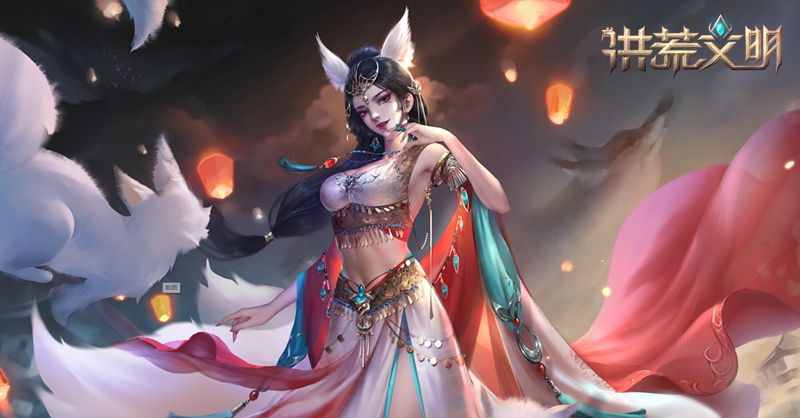 洪荒文明8月12日全平台公测 预约游戏福利满满 洪荒文明8月12日全平台公测 预约游戏福利满满