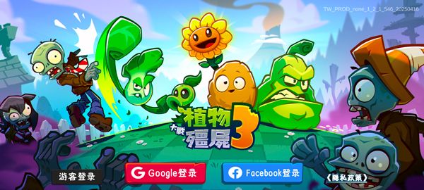 新手教程配图1