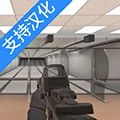 ProjectClear游戏下载_ProjectClear最新版下载 v4.8安卓版