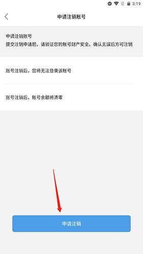 东太湖论坛图片14