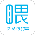 哎呦喂司机端下载_哎哟喂司机端app下载 v1.10.83官方版