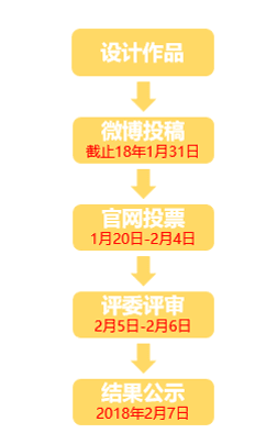侠客风云传3