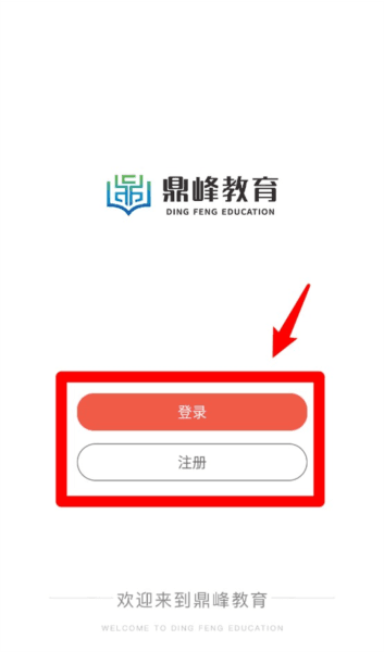 使用指南配图1