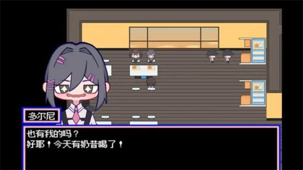 水母之夜宣传图