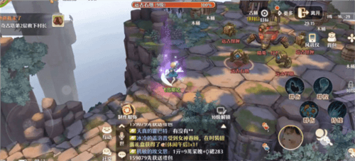 森之国度战力提升方法大全1