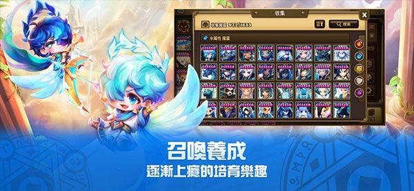 新手攻略配图1