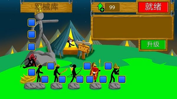 stickmanfm超级魔改版游戏攻略配图1