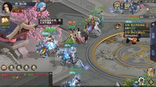 天授2